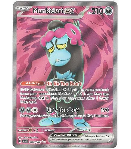 ( PSA10 海外 英語 EN ) カシオペア 086/064 ポケモンカード Amazon.co.jp: ポケモン カシオペア 086/064 シュラウドフェイブル